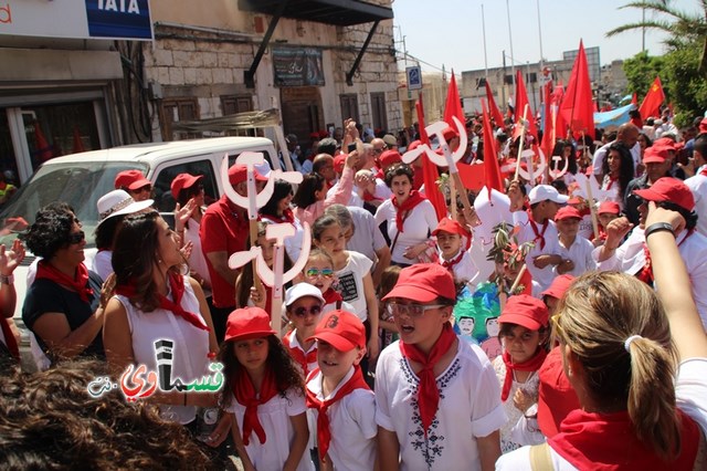  مسيرة حاشدة عشية الأول من أيار 2017 | الحزب الشيوعي: الاشتراكية هي البديل لنظام الاستغلال الطبقي والاضطهاد القومي وحدة عمّال أمام الرأسمال